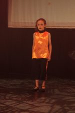 2025-atel-chore-0718