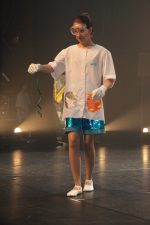 2025-atel-chore-0826