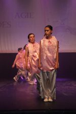 2025-atel-chore-1050